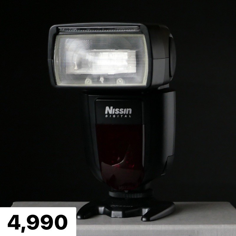 ( Used!! ) Nissin Di700A Flash Kit with Ari 1 For Nikon < Mint >