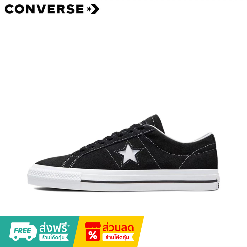 ของแท้ 💯 CONVERSE รองเท้าผ้าใบ รุ่น Converse One Star Pro【จัดส่งฟรี 】ขาวดำ UNISEX