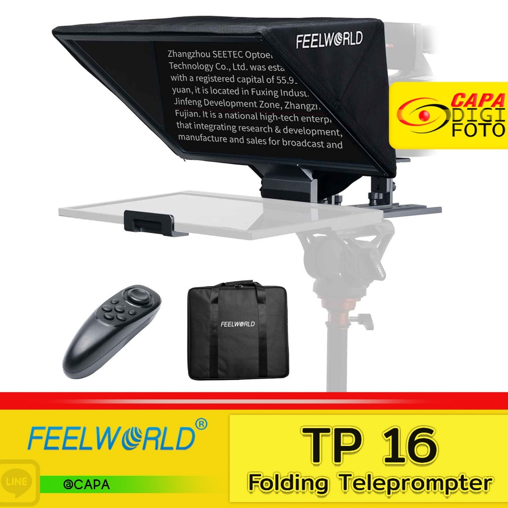FEELWORLD TP16 Portable 16" Folding Teleprompter