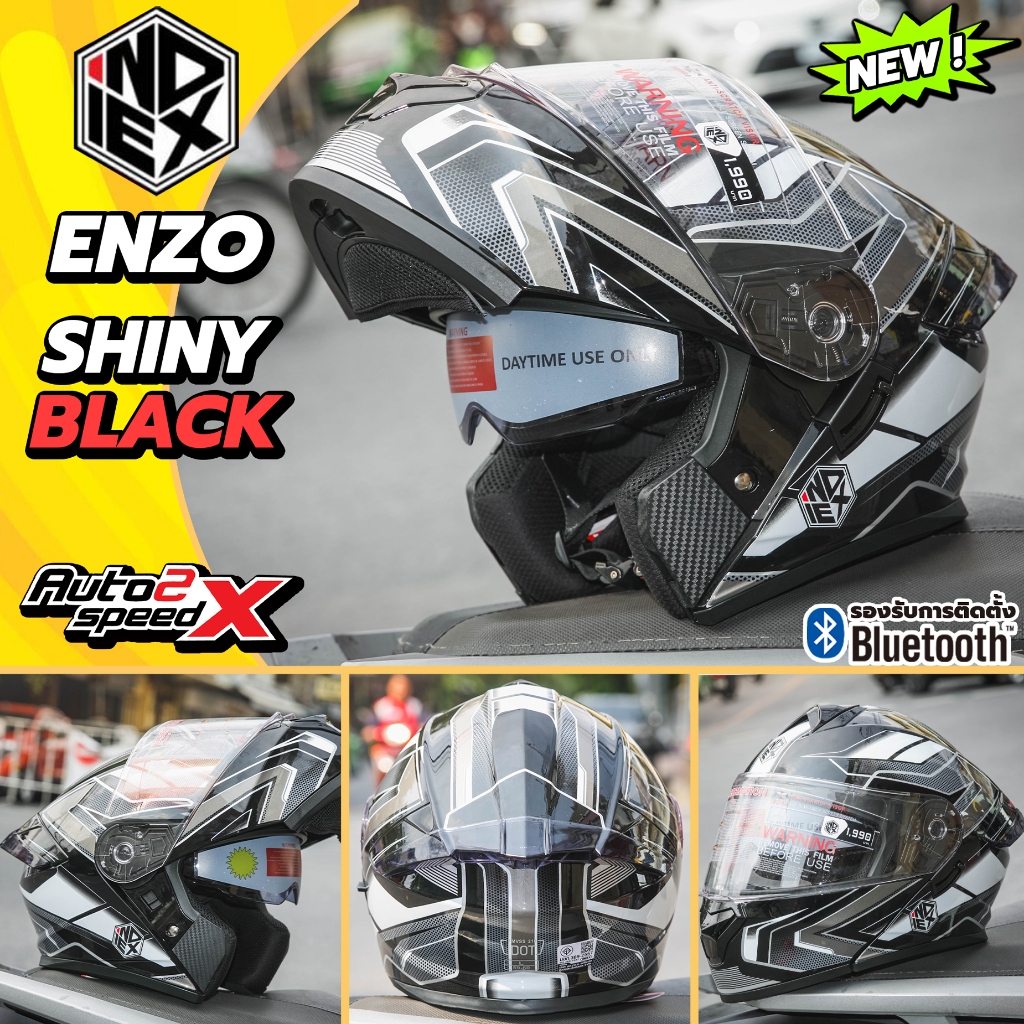 [ใช้โค้ดคุ้มลด 20%] หมวกกันน็อค INDEX ENZO ยกคาง แว่น2ชั้น ราคาถูก - รูปที่ 7
