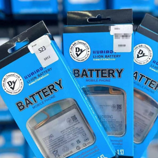 HARBOR=DISSING แบตเตอรี่สำหรับ Samsung Galaxy S23( EB-BS912A…
