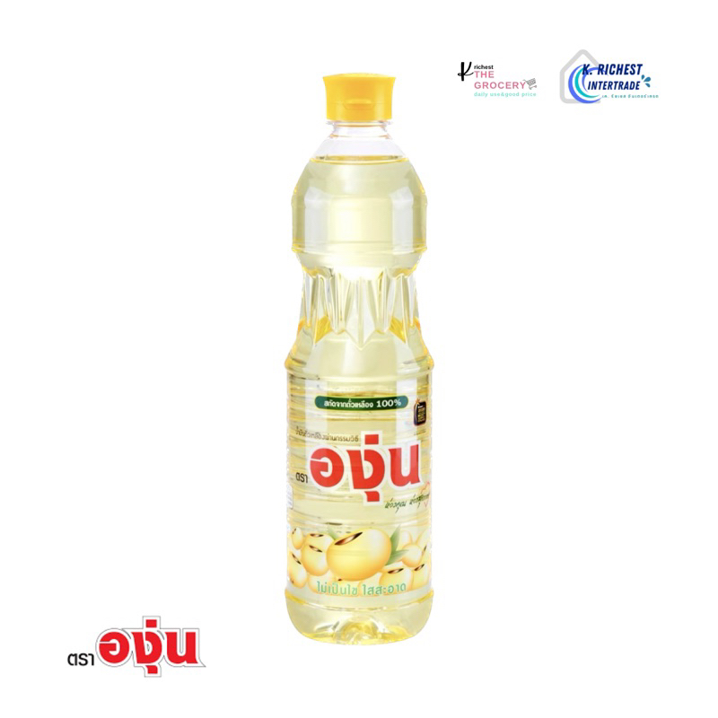 น้ำมันถั่วเหลือง ตราองุ่น 1000 มล