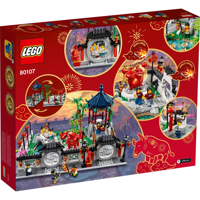 เลโก้แท้ 100% LEGO เลโก้เทศกาลจีน 80107 สินค้านำเข้าของแท้ของแท้ (กล่องถูกบีบและมีรอยแตก)