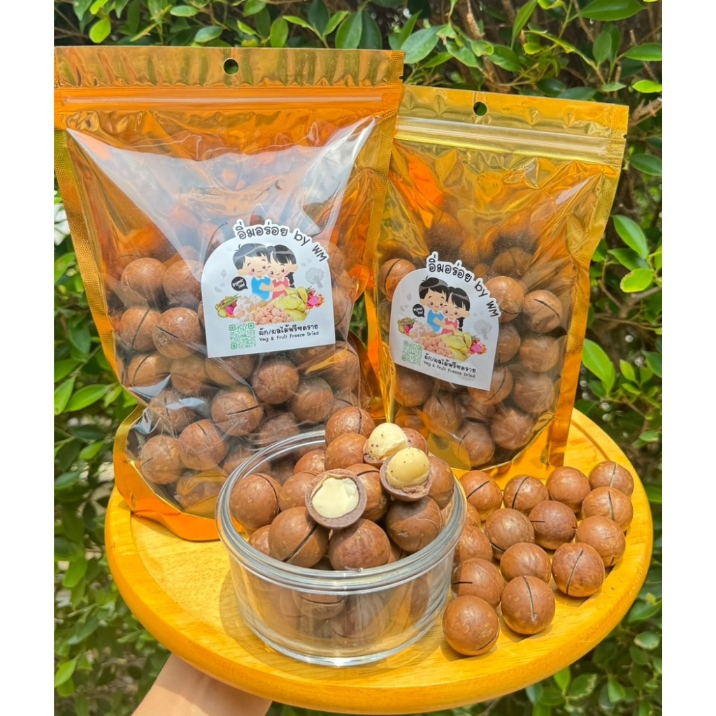 แมคคาเดเมียอบเนย อิ่มอร่อย by WM