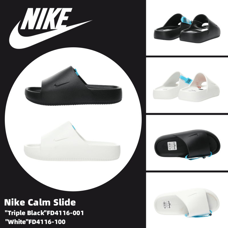 Nike Calm Slide"Triple Black" FD4116-001 "White" FD4116-100