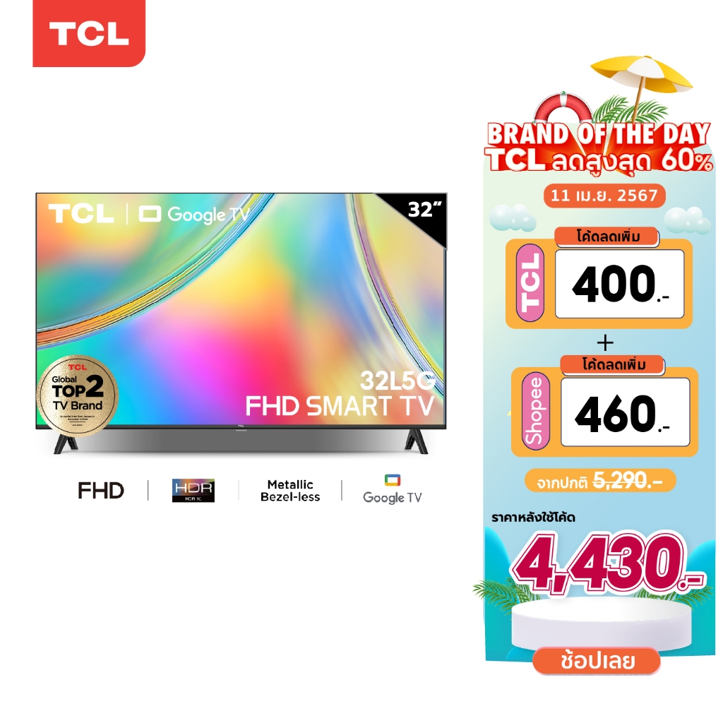 TCL ทีวี  32 นิ้ว FHD 720P Google Smart TV รุ่น 32L5G ระบบปฏิบัติการ Google/Netflix &amp;Youtube, Voice Search,Dolby Audio