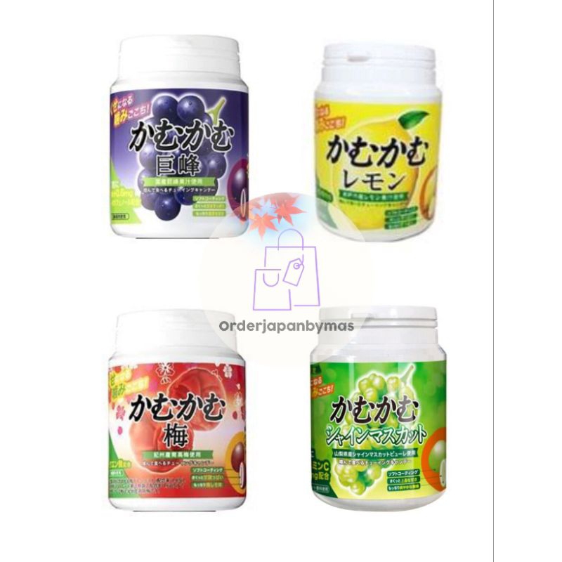 Kamu Kamu Chewing Lemon