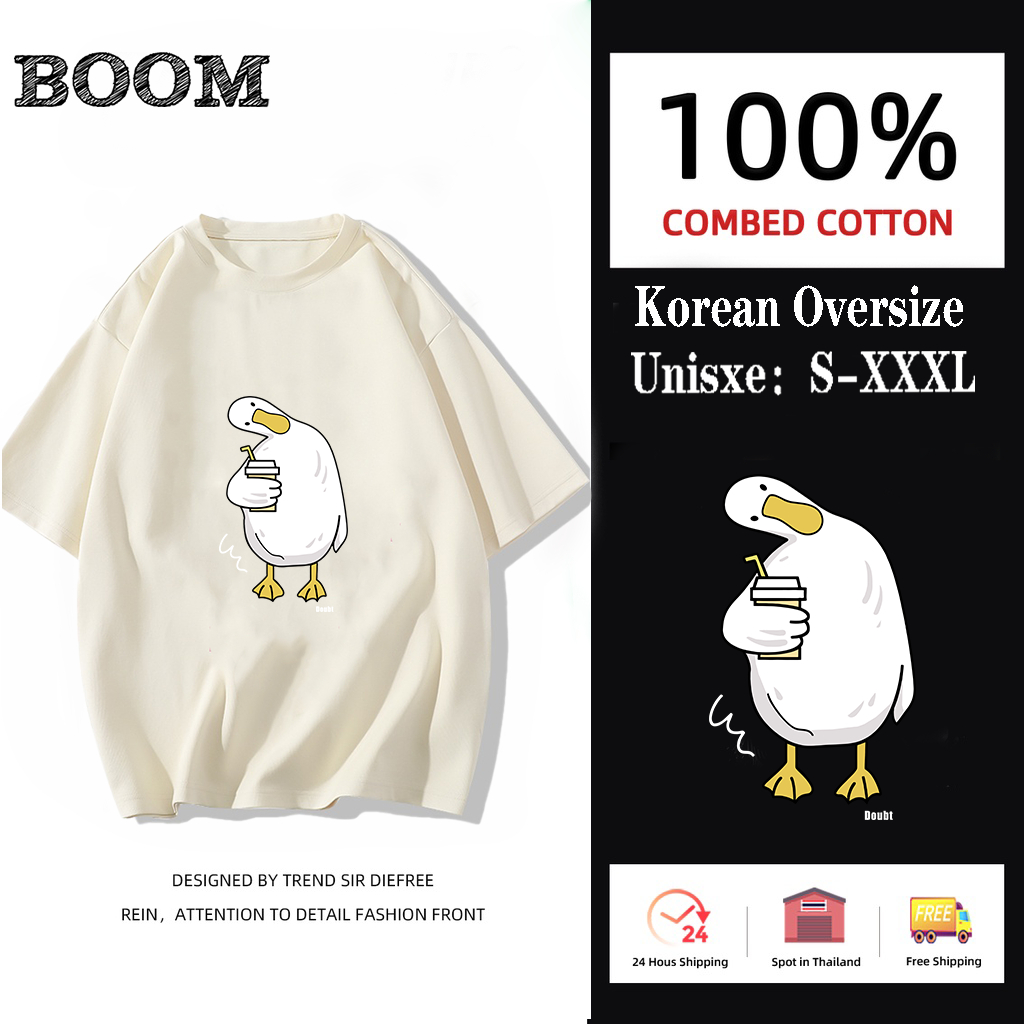 (กทม.ออก 3 วันมาถึง) เสื้อยืดแขนสั้น ผ้าฝ้าย 100% ลายการ์ตูนเป็ดน่ารัก – โปรปัง