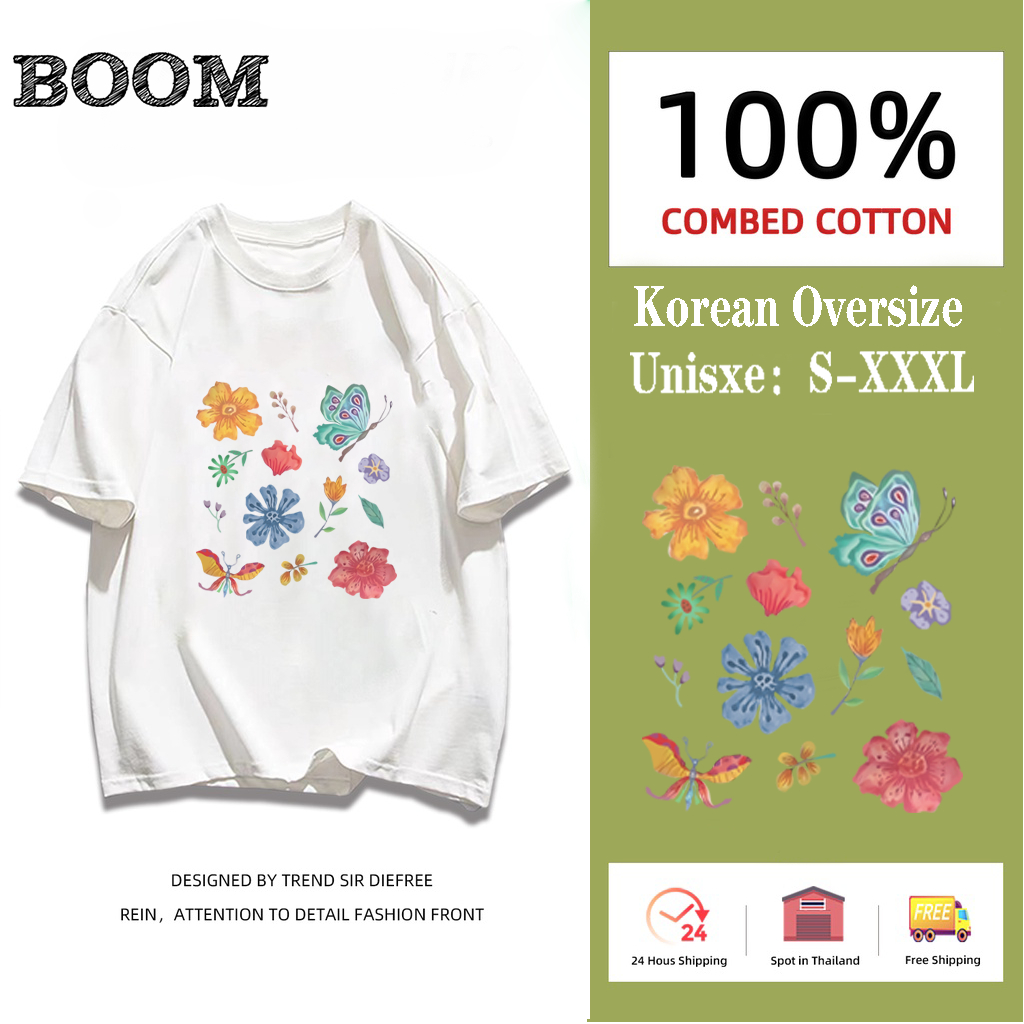 (ส่งฟรี) Full garden เสื้อยืดลายผีเสื้อ/ดอกไม้