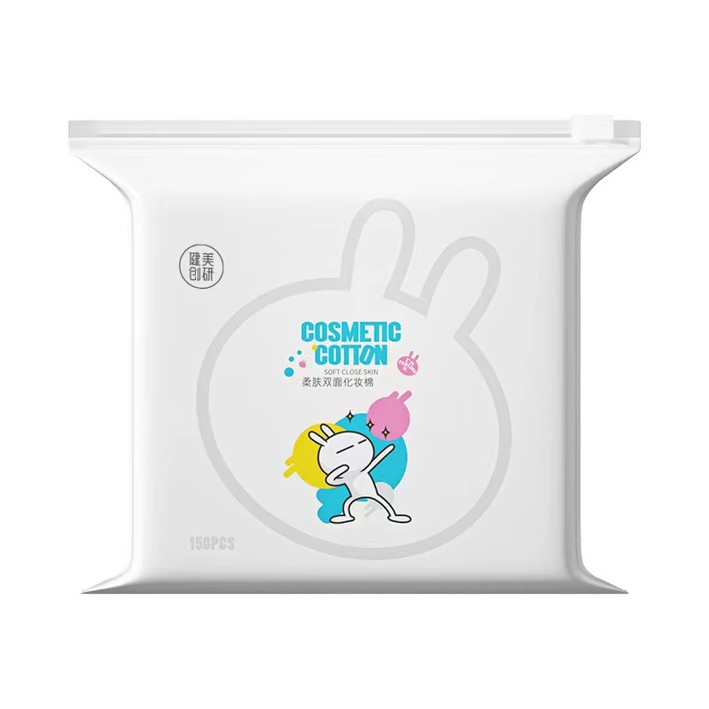 แท้100% สำลีแผ่น สี่เหลี่ยม 150 แผ่น 36 บาท ใช้สองด้าน สำลีเช็ดหน้า *ไทยพร้อมส่ง