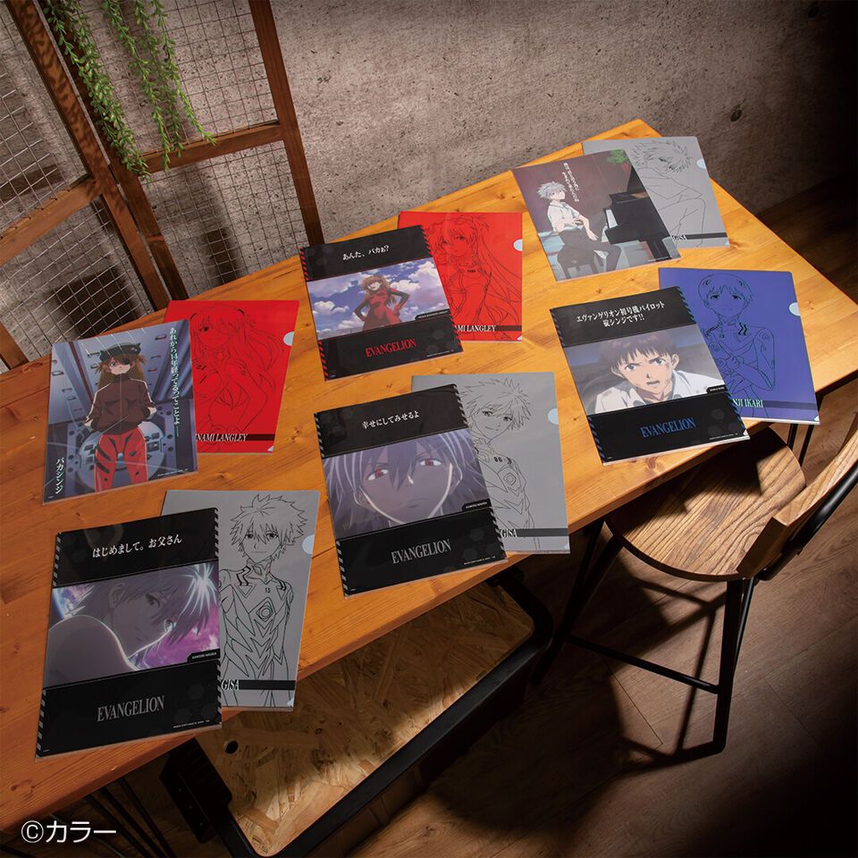 Evangelion Ichiban Kuji Unit 01 vs Unit 13 แฟ้ม A4 ของใหม่ในซีน 1ชุด มี 2อัน