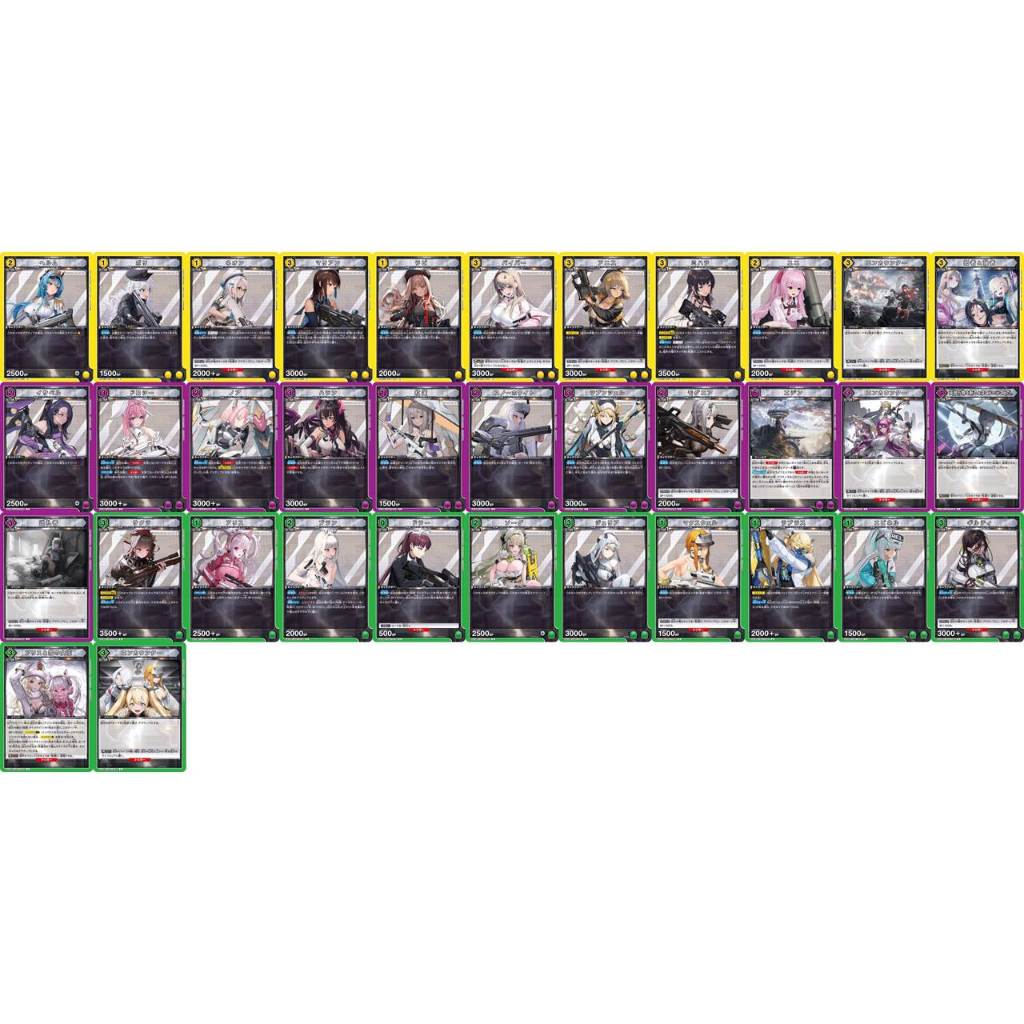 Union Arena: Nikke Goddess of Victory UA18BT U แยกใบ