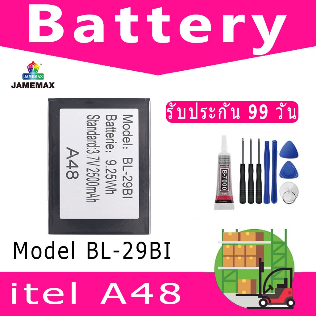 แบตเตอรี่ itel A48 Battery Model BL-29BI ฟรีชุดไขควง hot!!!
