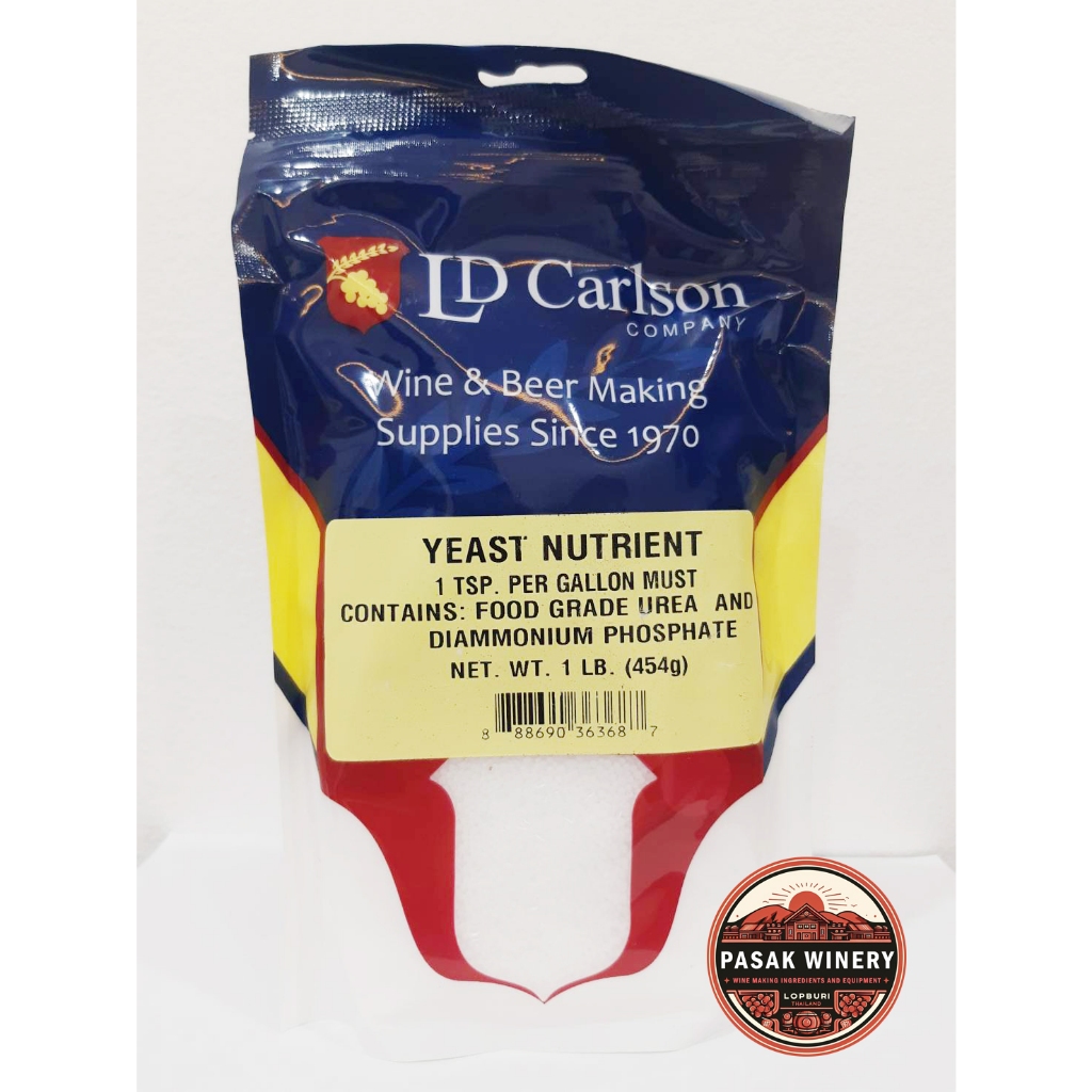 Yeast Nutrient อาหารยีสต์ สำหรับหมักไวน์ ทำไวน์
