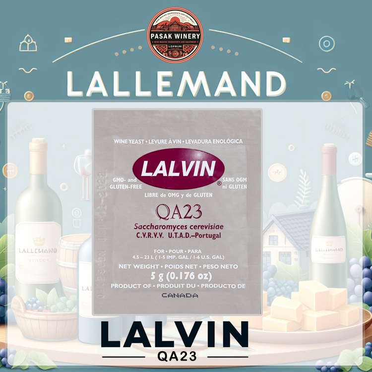 ยีสต์หมักไวน์ ยีสต์ หมัก ไวน์ ทำ ไวน์ LALVIN QA23 LALLEMAND WINE YEAST 5 กรัม สินค้าใหม่ หมดอายุ 07-2024