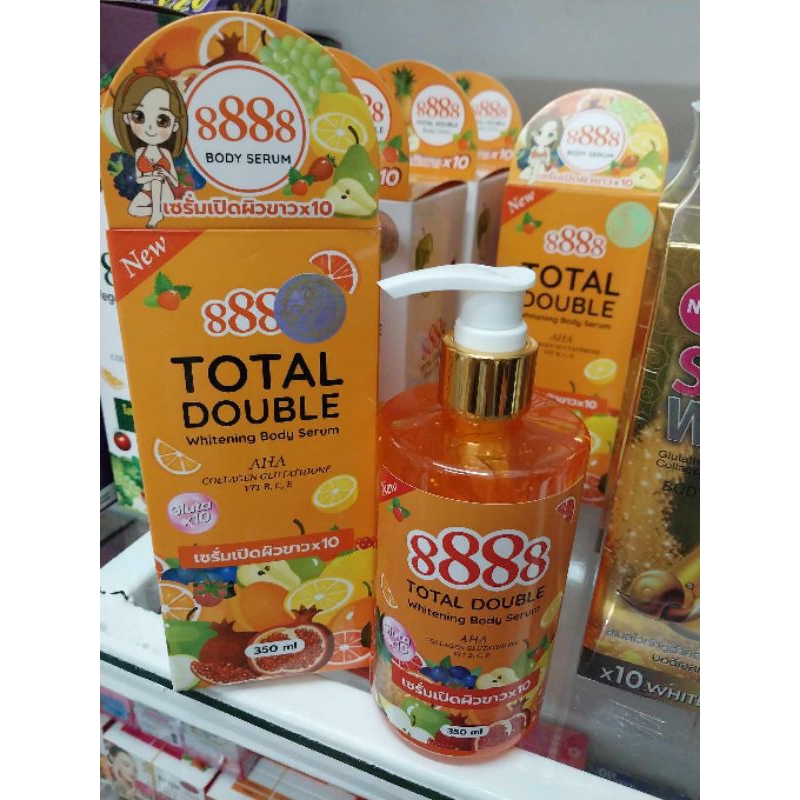 เซรั่ม​เปิด​ผิว​ขาวx10  TOTAL​ DOUBLE8888 Body​ Serum