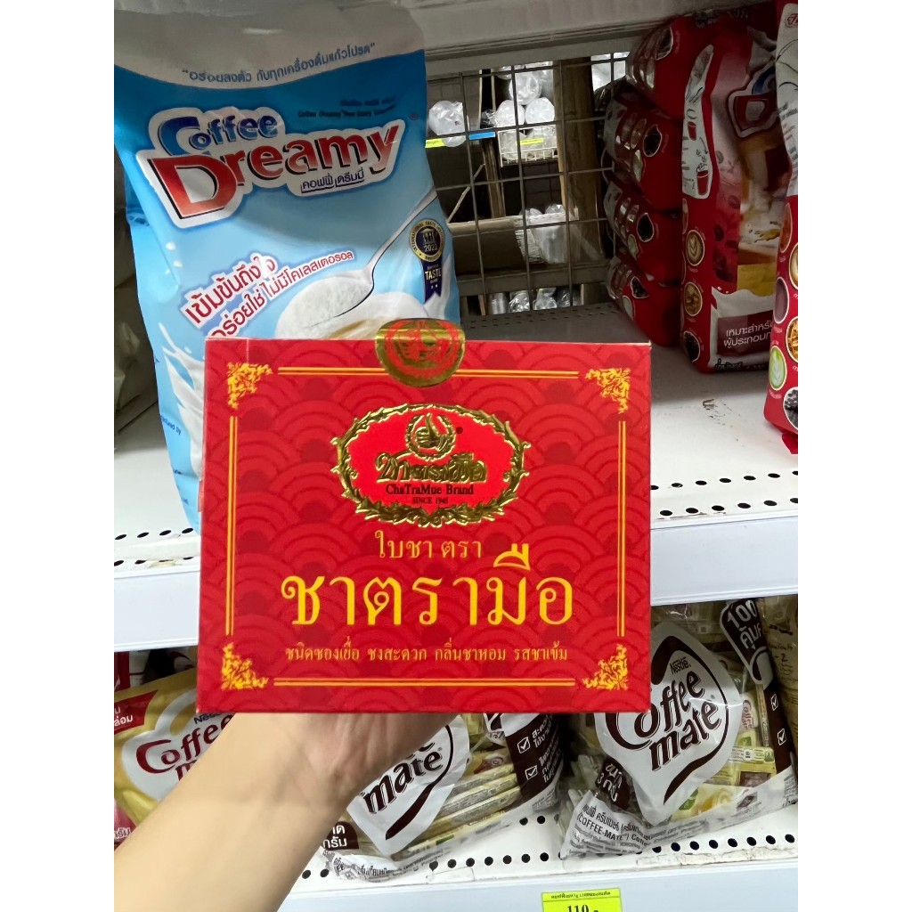 ใบชาตรามือ กล่องแดง ชนิดซองเยื่อ