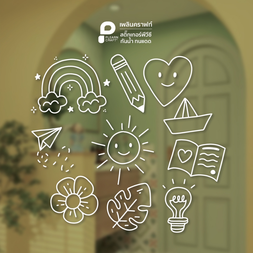 DODA002 cute happy graphic สติ๊กเกอร์ Happy Sunny ลายเส้นน่ารัก สำหรับติดกระจก ตกแต่งห้อง คาเฟ่ ร้านค้า ออฟฟิต น่ารัก