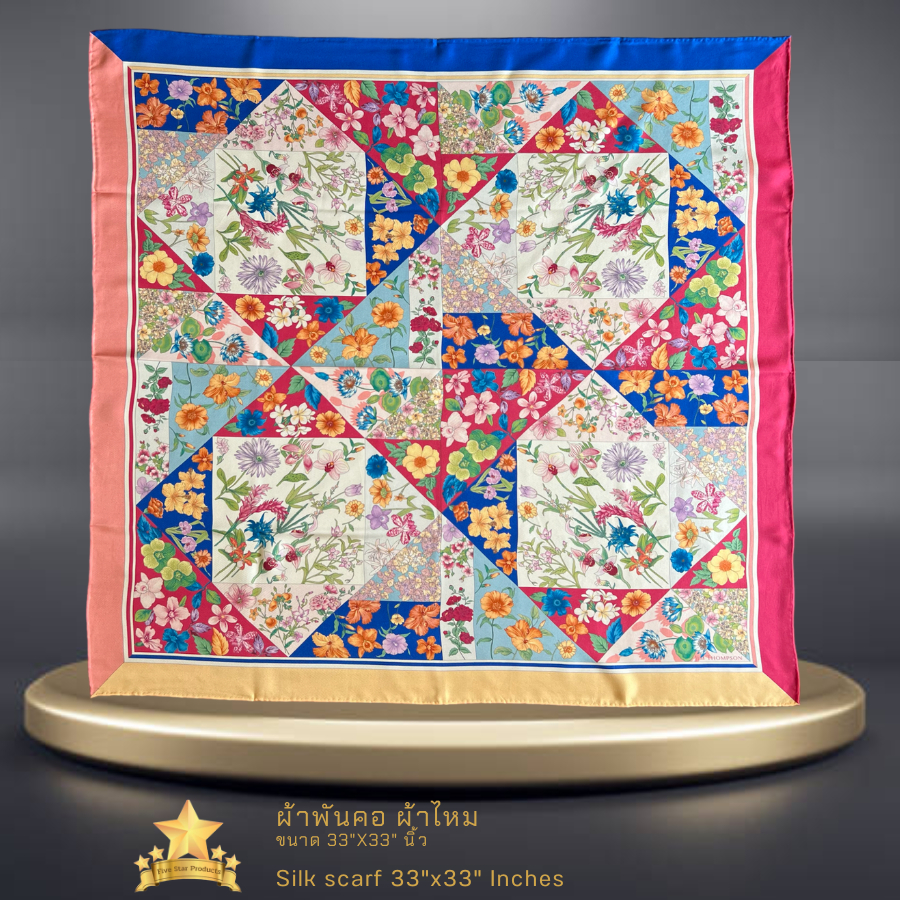 ผ้าพันคอผ้าไหม 33"x33" นิ้ว  Silk scarf square 33"x33" inches - AF14 - จิม ทอมป์สัน Jim Thompson