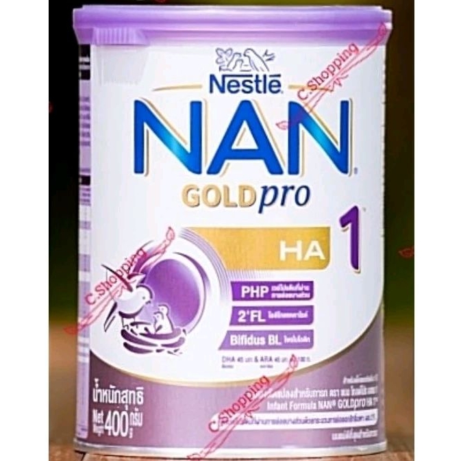 Nestle Nan Gold Pro HA1 นมผงเด็ก 400-700g ป้องกันเกิดภาวะภูมิแพ้ ย่อยง่าย พัฒนาสติปัญญา ใหม่แท้ 💯 Exp 03/2025