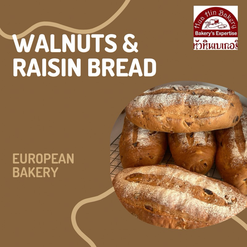 Walnuts and Raisin Bread 450 g (weight before baking)European homemade bakery