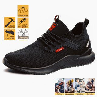 รองเท้าป้องกันสำหรับผู้ชายรองเท้าหัวเหล็กสะดวกสบายและระบายอา…