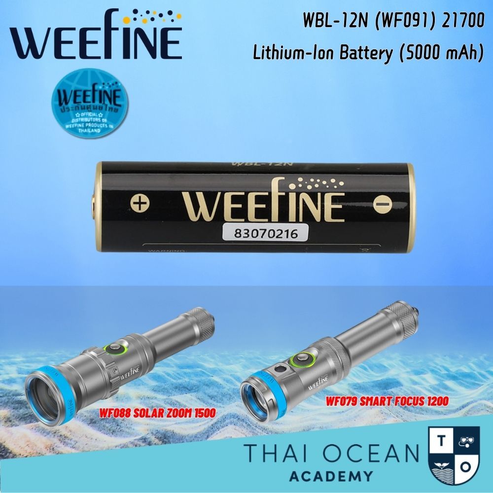 Weefine WBL-12N (WF091) 21700  Lithium-Ion Battery (5000 mAh)