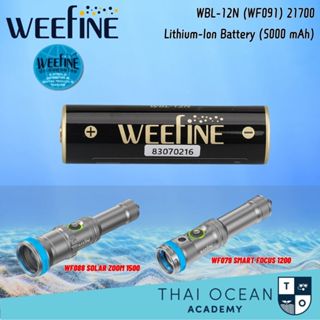 Weefine WBL-12N (WF091) 21700  Lithium-Ion Battery (5000 mAh…