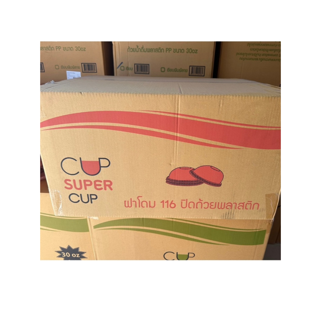 ฝาโดม116(เจาะรู)ยี่ห้อSupercup