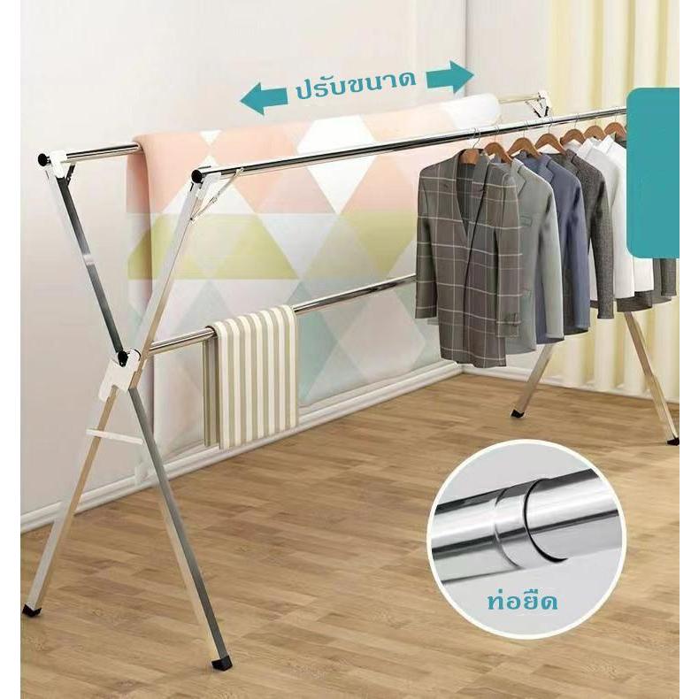 ราวตากผ้าบาร์คู่ x series ราวตากผ้าขนาดใหญ่ สแตนเลส ราวตากผ้าคอนโด ราวเก็บของ ราวตามีหลายขนาดให้เลือก ยืด-หด พับเก็บได้ - รูปที่ 3
