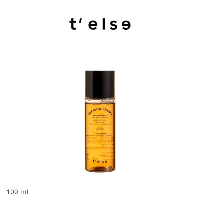 พร้อมส่ง รุ่นใหม่ล่าสุดฉลากไทย T’else Aox Glow Essence ขนาด 100 ml
