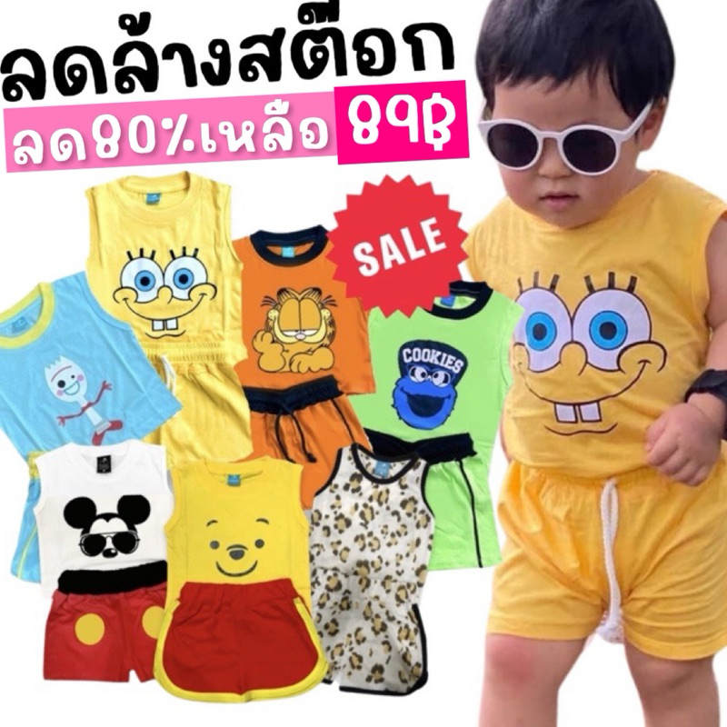 sale 89฿ แขนกุด ขาสั้นเด็ก cartoon collection ใส่สงกรานต์ ใส่เที่ยว