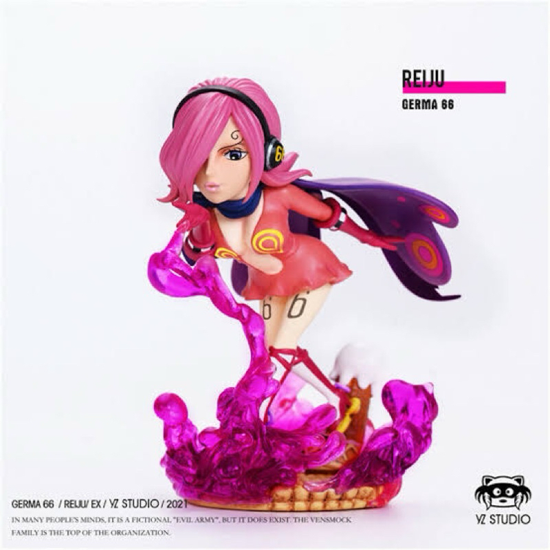 Resin One Piece Reiju by YZ Studio ของแท้