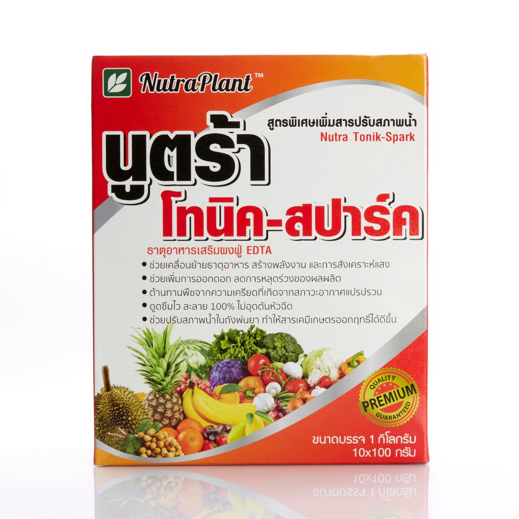 นูตร้า โทนิค-สปาร์ค ขนาดบรรจุ 1 กิโลกรัม ธาตุอาหารเสริมผงฝู่ EDTA