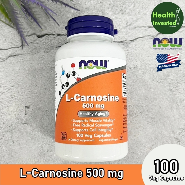  L-Carnosine 500 mg 100 Veg Capsules คาร์โนซีน