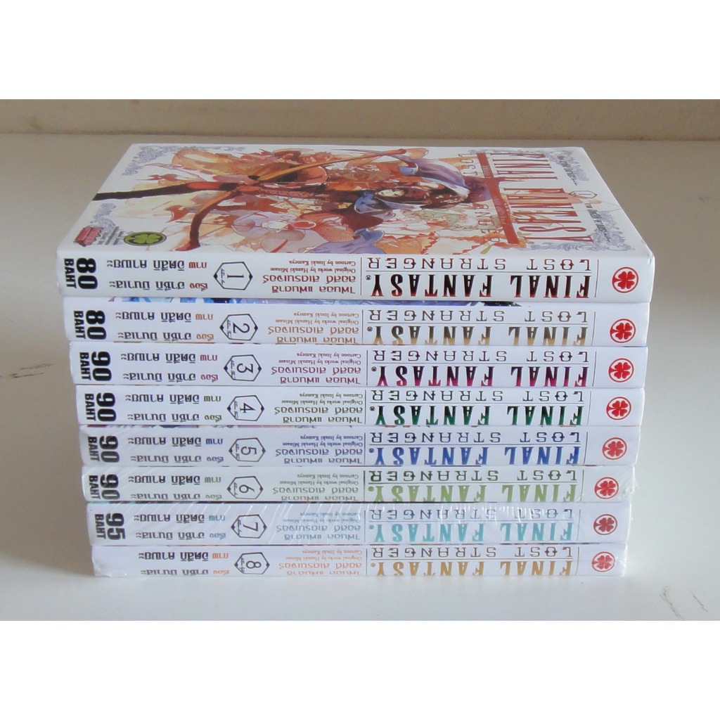 หนังสือการ์ตูน Final Fantasy Lost Stranger ไฟนอล แฟนตาซี ลอสต์ สเตรนเจอร์ เล่ม 1-8 ถึงปัจจุบัน ผลงานของ Hazuki Minase