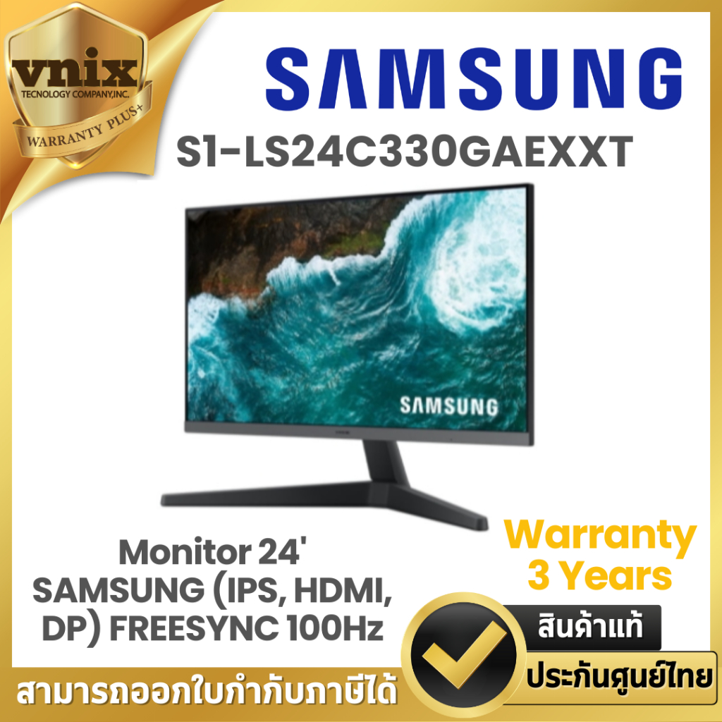 Samsung S1-LS24C330GAEXXT Monitor 24'' SAMSUNG (IPS, HDMI, DP) FREESYNC 100Hz Warranty 3 Years