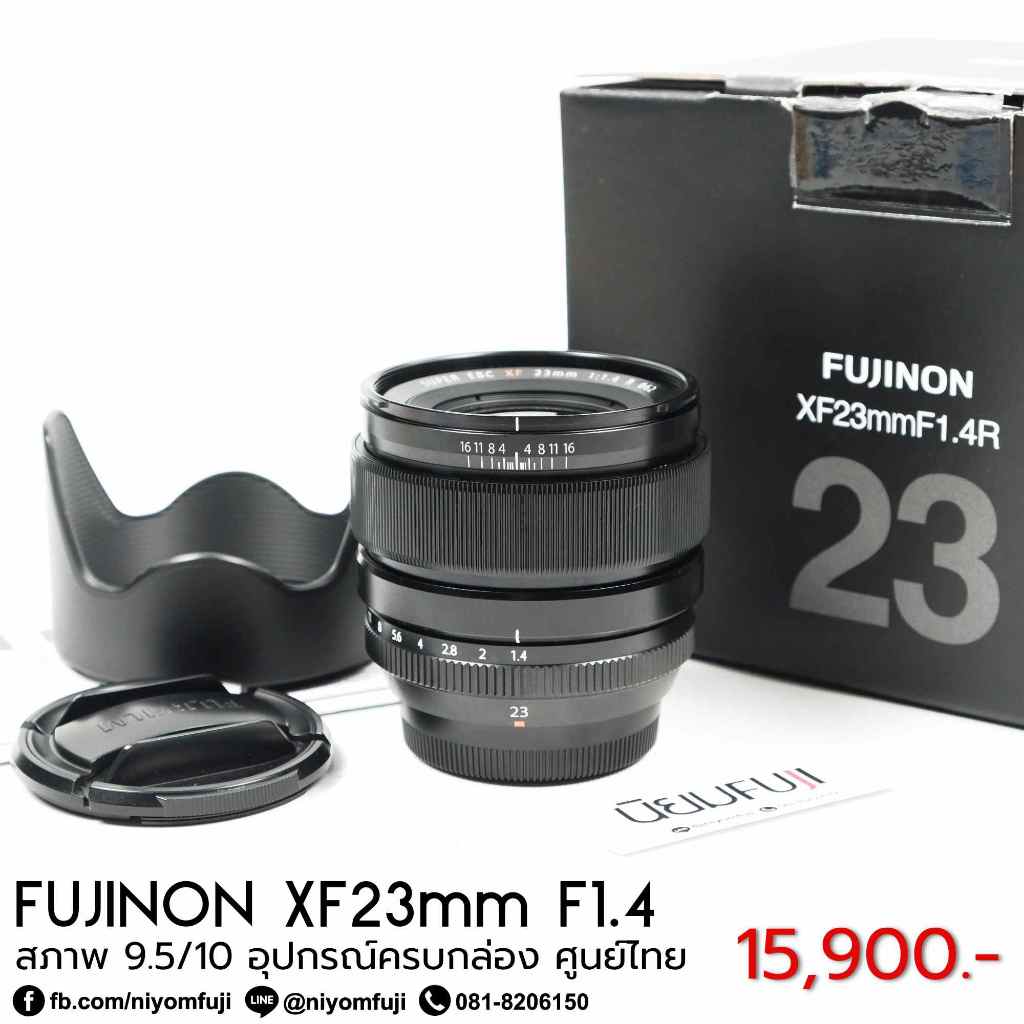 FUJINON XF23mm F1.4 ครบกล่อง