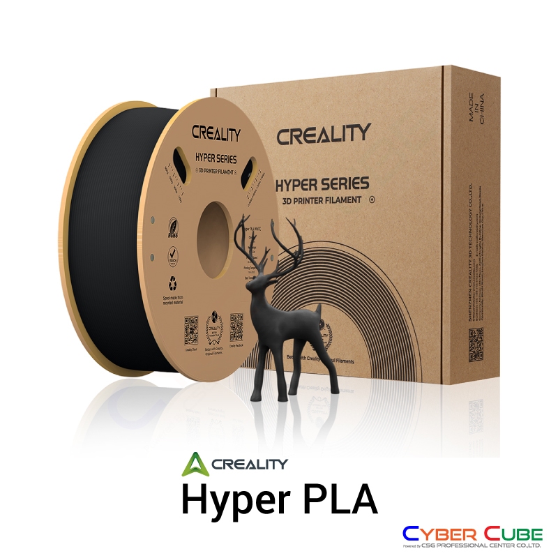 Creality Hyper PLA 3D Filament 1.75mm, 1Kg ( เส้นพลาสติกสำหรับเครื่องพิมพ์ 3D Hyper PLA )