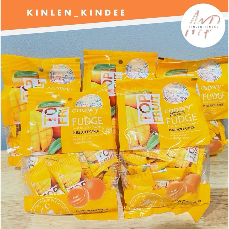 [ 5 ห่อ ] เยลลี่ TOP FRUIT รสมะม่วง เยลลี่เวียดนาม เยลลี่มะม่วงเวียดนาม ห่อละ 280 g