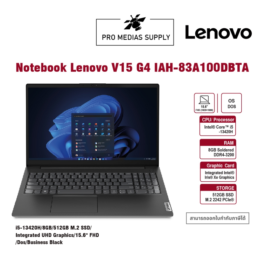 Notebook Lenovo V15 G4 IRU (83A100DBTA)