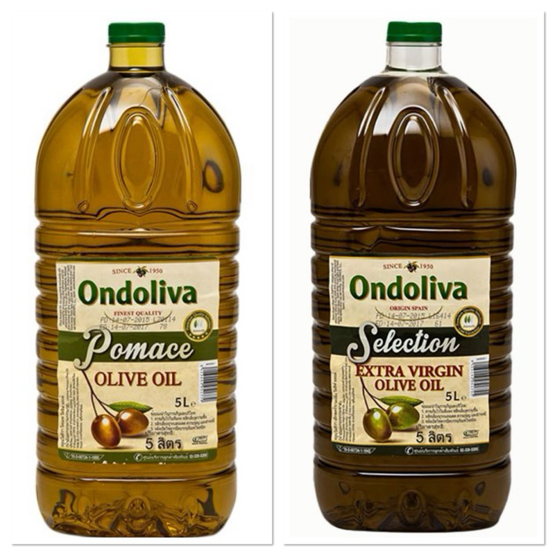 Ondoliva Pomace Olive Oil Refining Process 5 L. น้ำมันกากมะกอก ผ่านกรรมวิธี ออนโดลิวา / Selection Extra Virgin Olive Oil