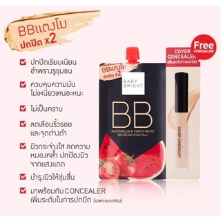 ( กล่อง 6 ซอง ) Baby Bright BB Watermelon & Tomato Matte BB Cream SPF45 PA++ บีบี แตงโม มะเขือเทศ เบบี้ ไบร์ท