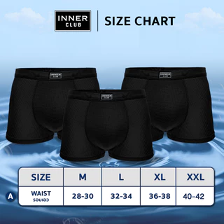 INNERCLUB บ๊อกเซอร์ชาย รุ่นAirFlow ระบายอากาศ ลดแบคทีเรีย แพค 6 ตัว สีดำล้วน กางเกงในชาย Boxer