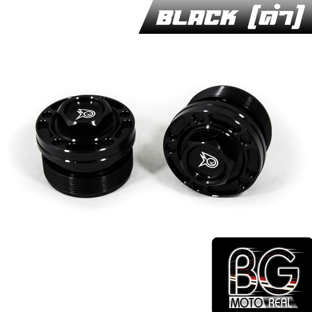 น๊อตหัวโช๊คแต่ง CNC ทูโทน YAMAHA M-SLAZ / MT-15 / XSR-155 / R-15 V3 – 4 PIRANHA (ปิรันย่า) ราคา ถูกที่สุด ดีลบีเคเค แกลเลอรีภาพที่ 2
