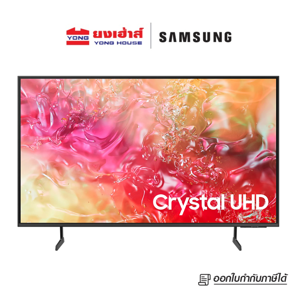 New!! SAMSUNG TV รุ่น UA50DU7700KXXT Crystal UHD DU7700 4K Tizen OS Smart TV (2024)