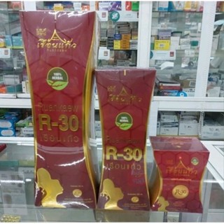 สมุนไพรรากสามสิบ ตราเรือนแก้ว R-30 350ml/750ml