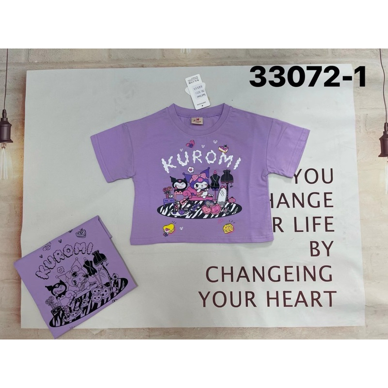 เสื้อคอปปักkuromi care bear 3-12ขวบพร้อมส่งไซส์100-170