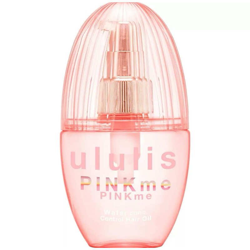 Ululis น้ํามันบํารุงผมแบ่งขาย 70มล Pink Me ออยล์บํารุงเส้นผม  ให้ความชุ่มชื้น ของแท้ 100% ส่งตรงจากญี่ปุ่น