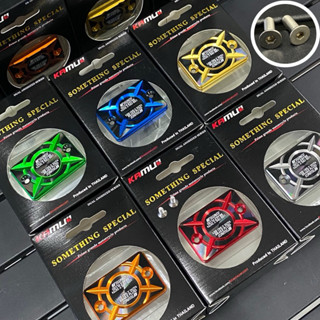 ฝาปั๊มบนเดิมKamui ใส่ได้กับรุ่น Forza/Pcx/Adv350/Xmax (ราคาต…